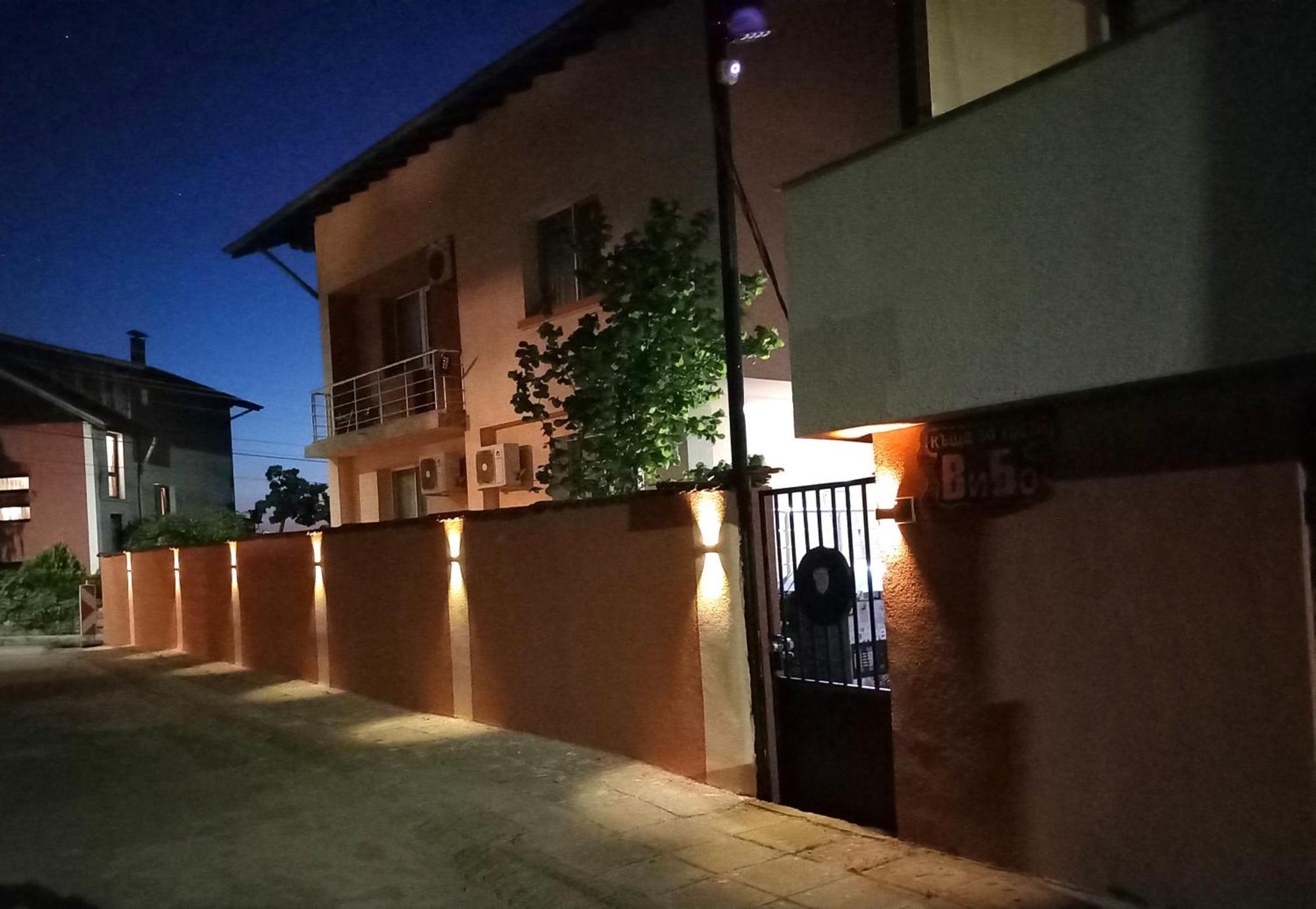Vibo Guesthouse Sapareva Banya Ngoại thất bức ảnh